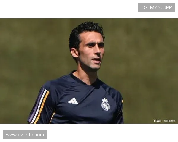 阿韦洛亚皇马欧冠首秀访谈，新帅强调防守纪律