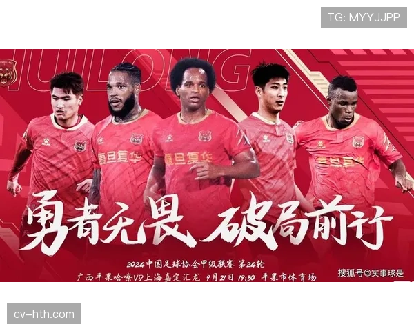 深度:数据分析揭示本赛季德甲“平局大师”球队特征 深度:数据分析揭示本赛季德甲“平局大师”球队特征